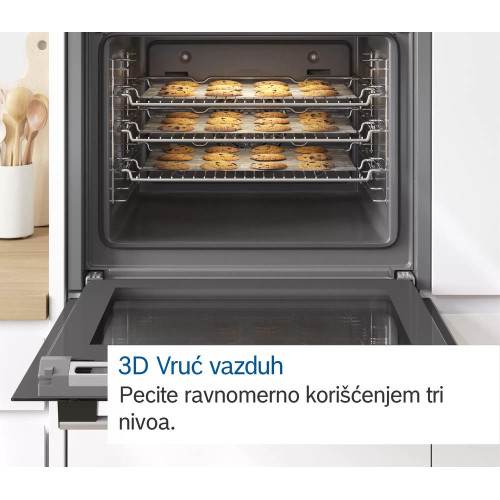 Духовой шкаф Bosch HBG5780S0