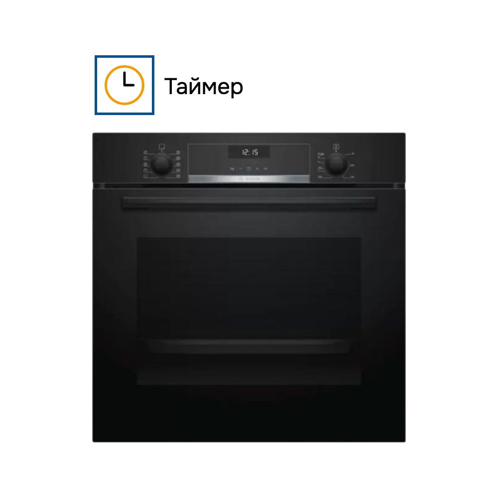 Духовой шкаф Bosch HBG517EB0R