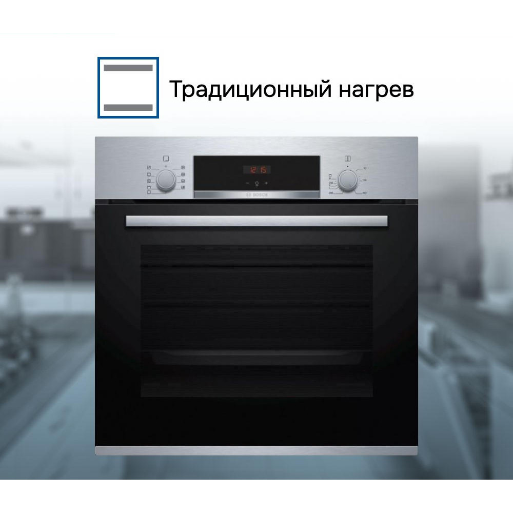 Духовой шкаф Bosch HBA513BS1