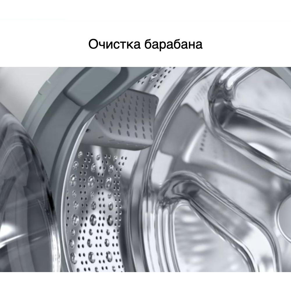Стиральная машина Bosch WGA254X0ME