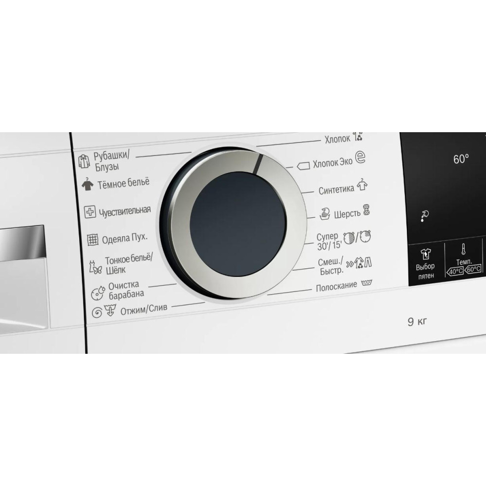 Стиральная машина Bosch WGA142X6OE