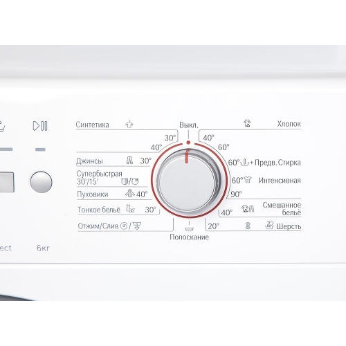 Стиральная машина Bosch WLK2016EOE