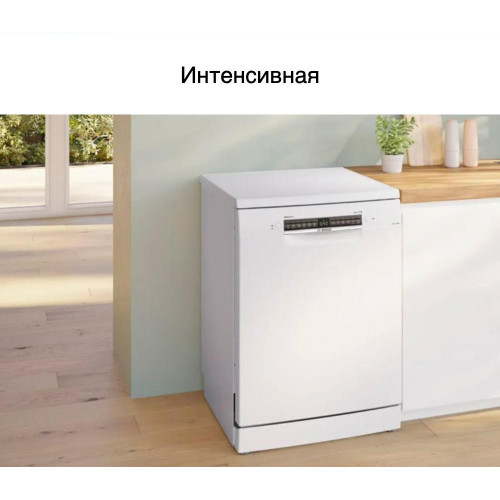 Посудомоечная машина Bosch SMS4ECW26M