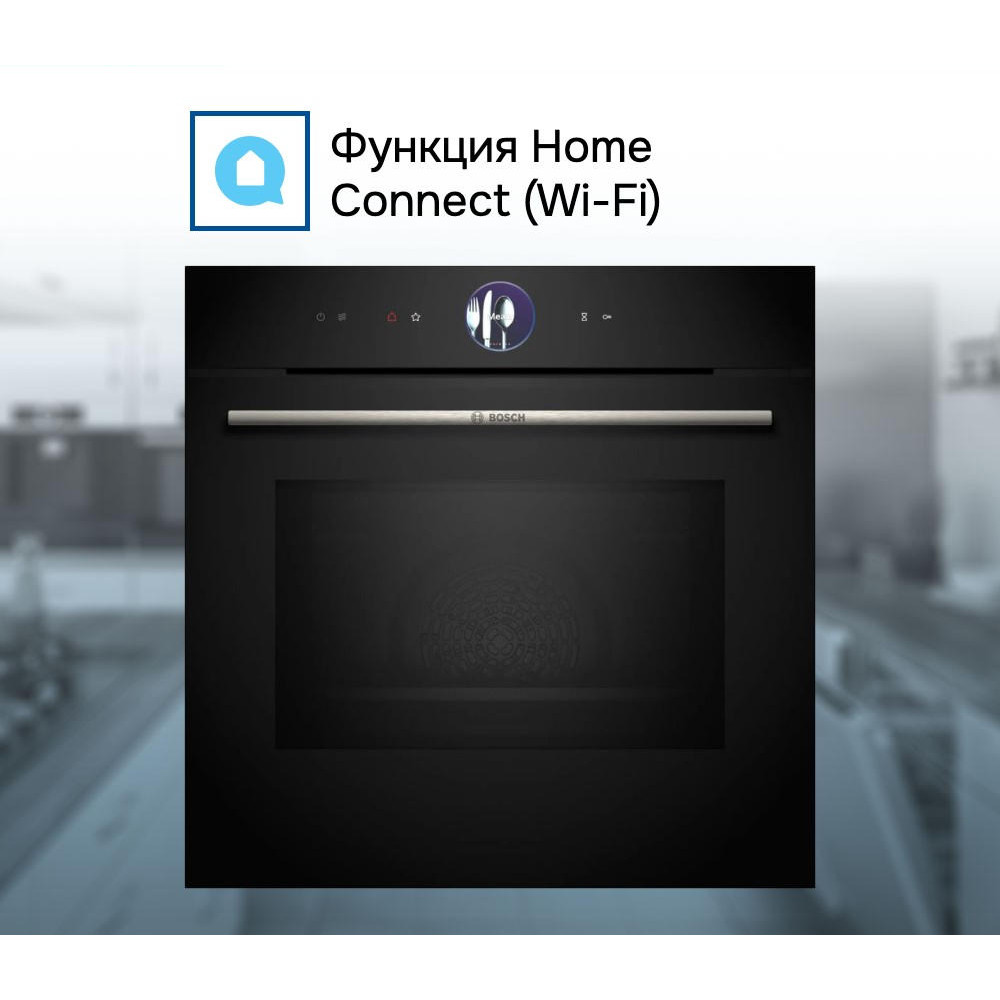 Духовой шкаф Bosch HMG776NB1