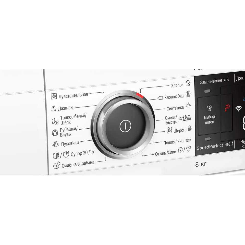 Стиральная машина Bosch WLW24M4HOE