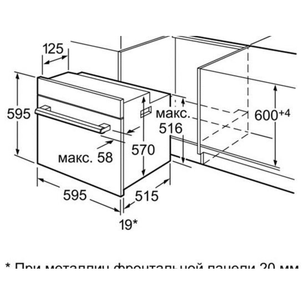 Духовой шкаф Bosch HEV 43T350E
