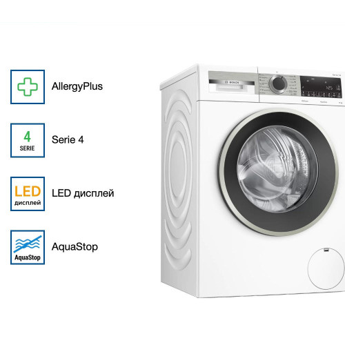 Стиральная машина Bosch WGA254X0ME