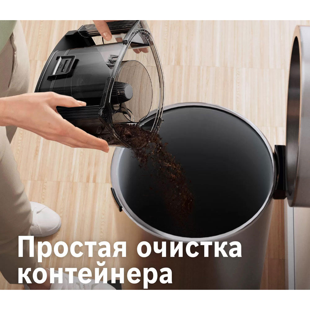 Пылесос Bosch BGS21WX200