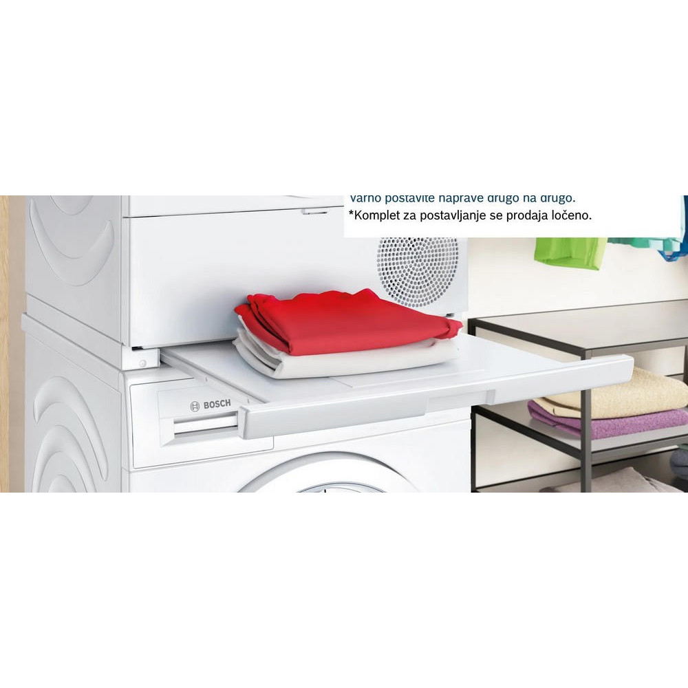 Сушильная машина Bosch WQG24500BY