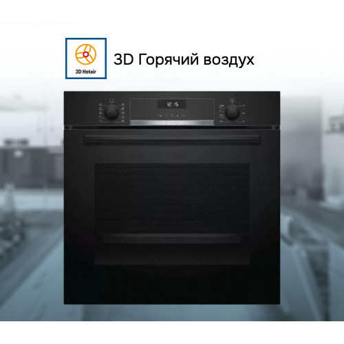 Духовой шкаф Bosch HBT537FB0