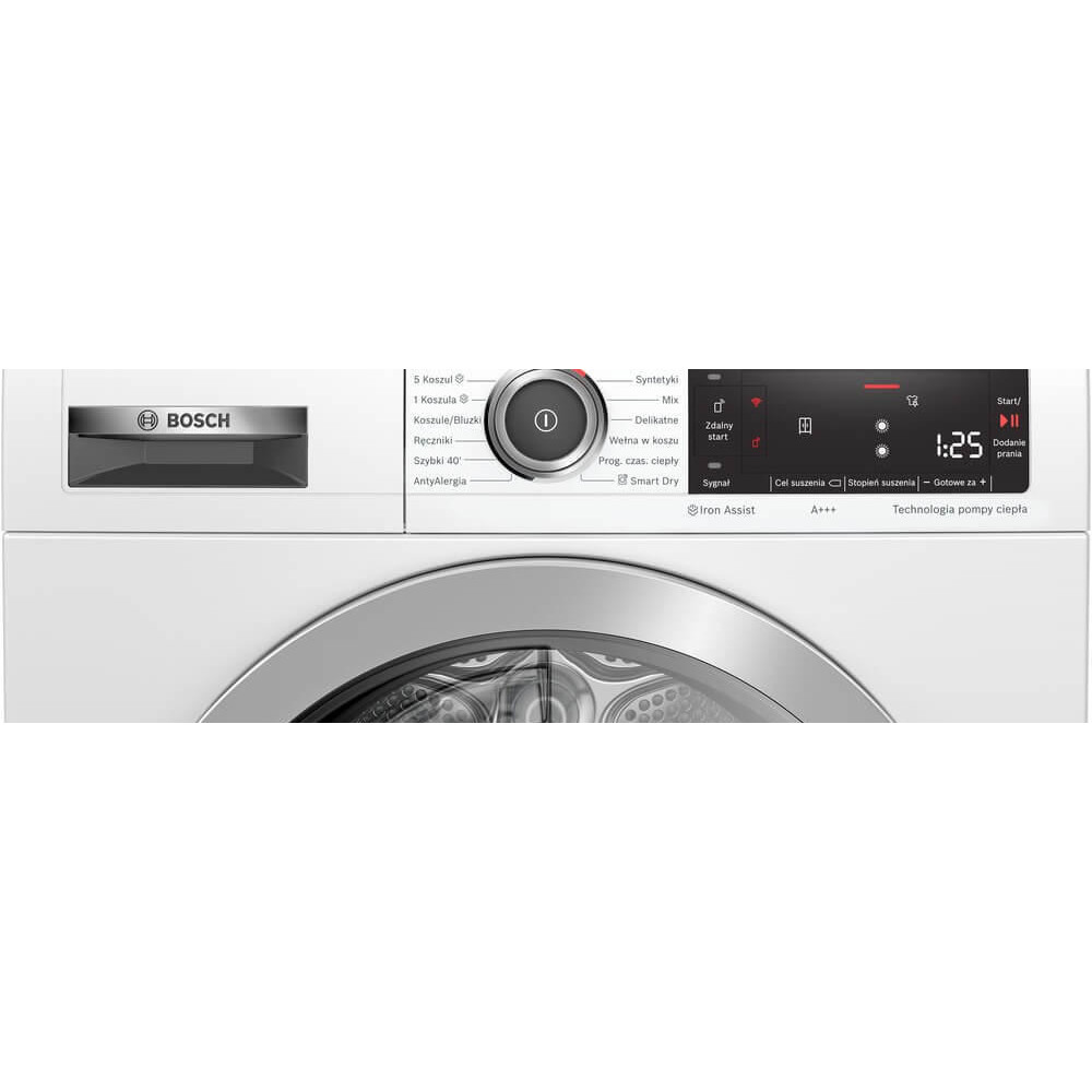 Сушильная машина Bosch WTX87KH0PL