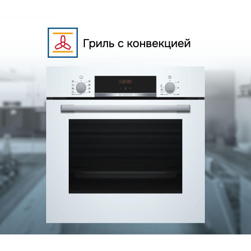 Духовой шкаф Bosch HBF534EW0R