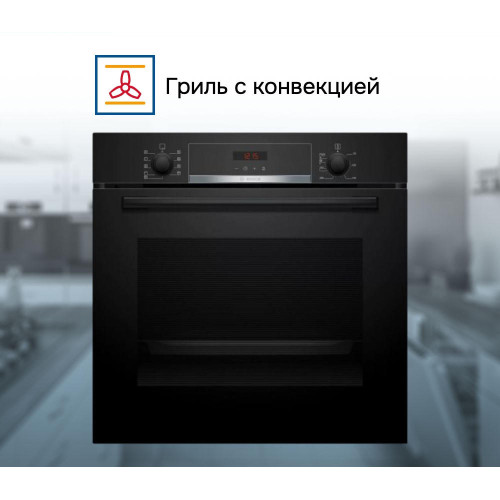 Духовой шкаф Bosch HBA573BB1