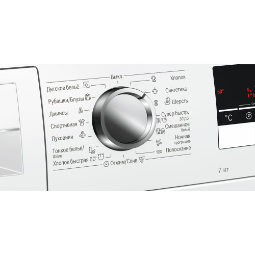 Стиральная машина Bosch WLL24260OE