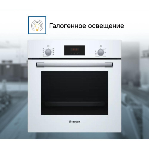 Духовой шкаф Bosch HBF114EV0R