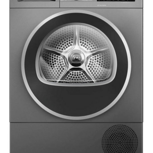 Сушильная машина Bosch WQG245ARSN