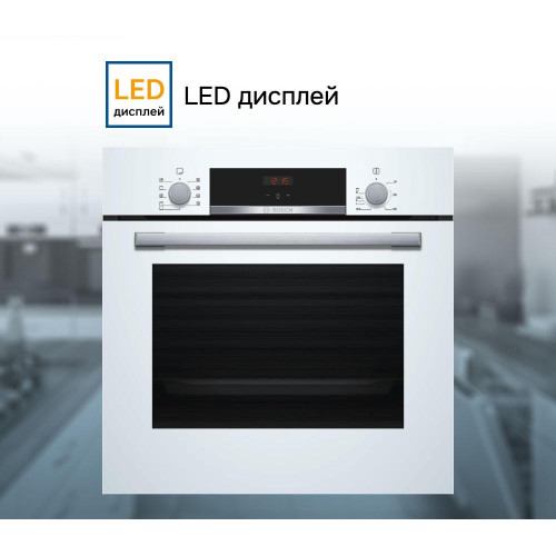 Духовой шкаф Bosch HBF534EW0R