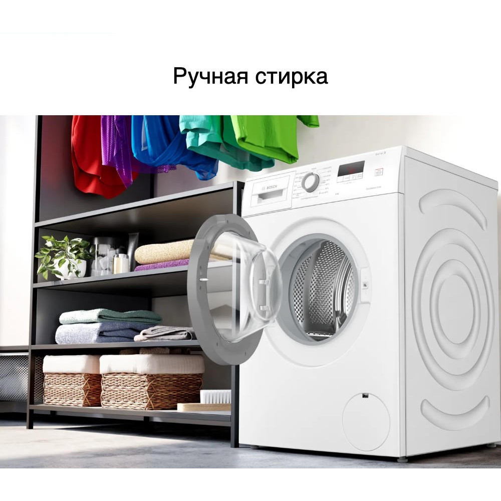 Стиральная машина Bosch WAJ24068II