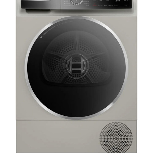 Сушильная машина Bosch WQB245BXME