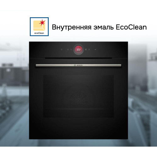 Духовой шкаф Bosch HBG7341B2