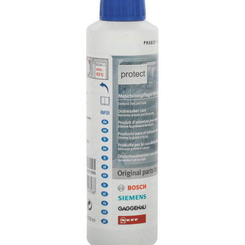 Объем рассчитан на одно применение.