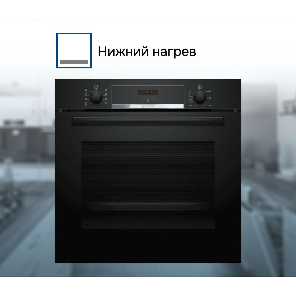Духовой шкаф Bosch HBA534EB0