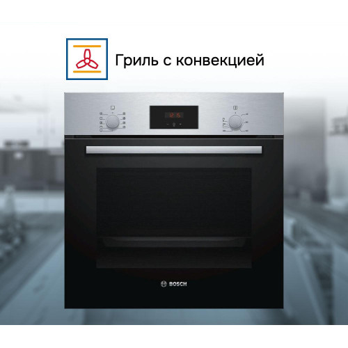 Духовой шкаф Bosch HBF114BS1