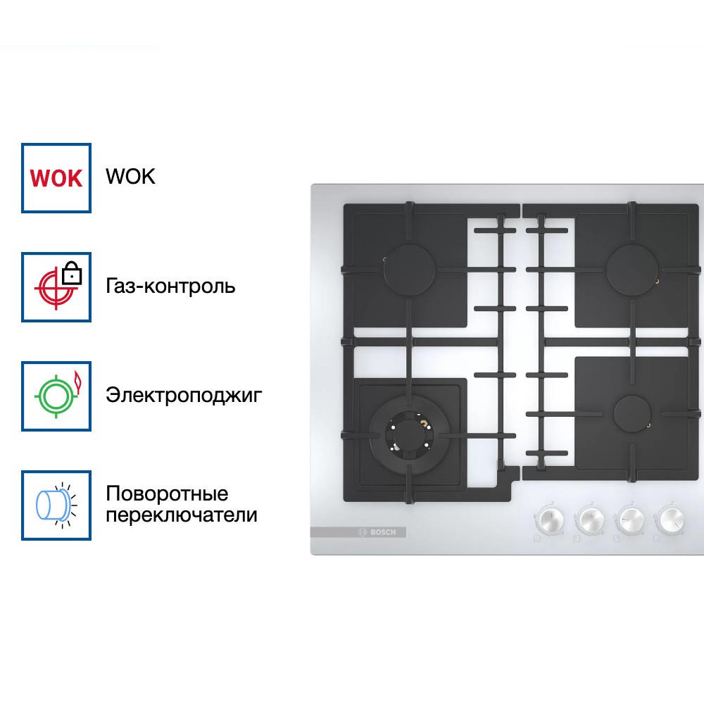 Газовая варочная панель Bosch PNH6B2O92R