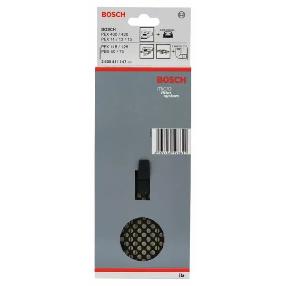 Bosch пылесборник для PEX и PBS (HW3 в комплекте), 2605411147