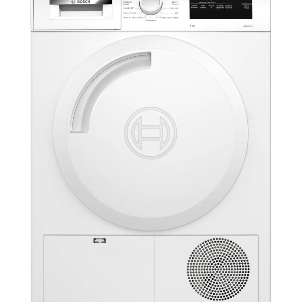 Сушильная машина Bosch WTH83252PL