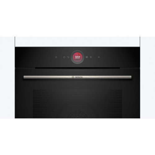 Духовой шкаф Bosch HBG7241B2