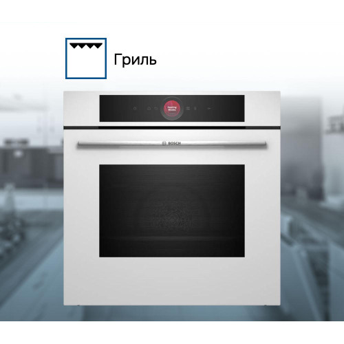 Духовой шкаф Bosch HBG7741W1