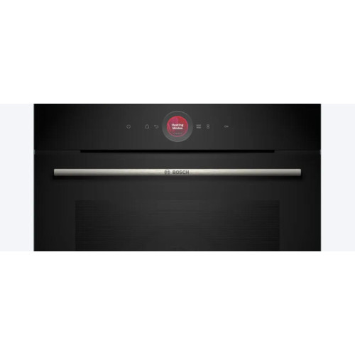 Духовой шкаф Bosch HBG7242B1