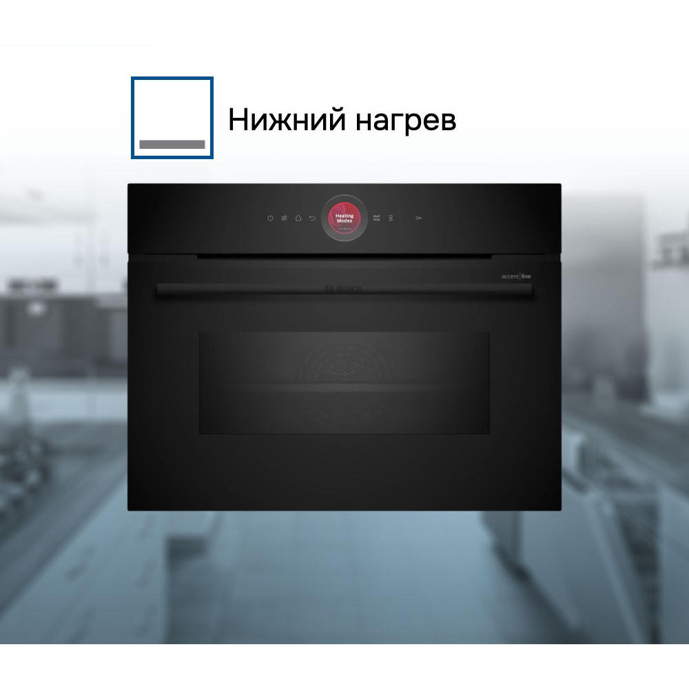 Духовой шкаф Bosch CMG9241B1