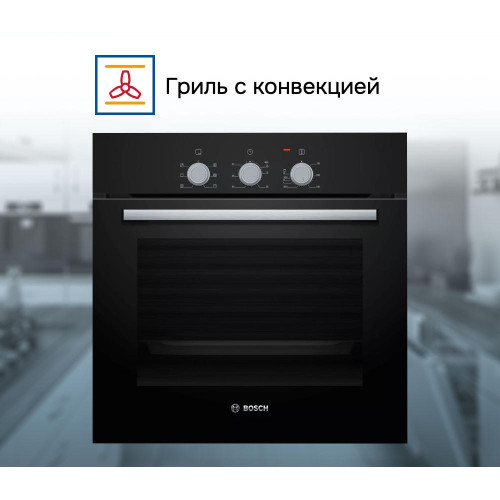 Духовой шкаф Bosch HBF011BA0Q