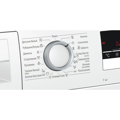 Стиральная машина Bosch WLL24267OE