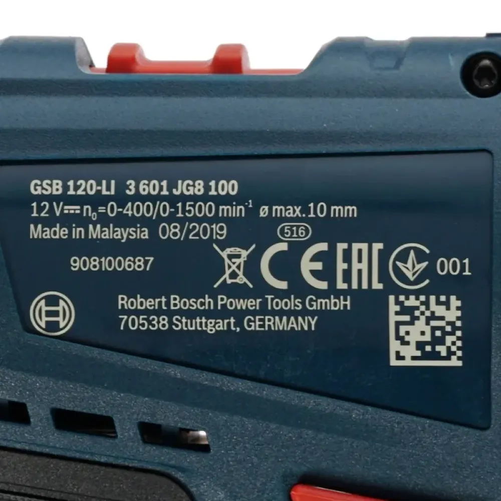 Аккумуляторный набор Bosch Professional: шуруповерт GSB 120-LI с пылесосом GAS 12V (2 x 2 Ач, ЗУ), 0615990M45