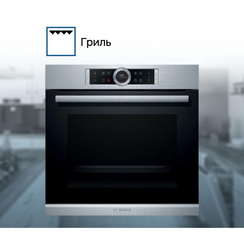 Духовой шкаф Bosch HBG635NS1