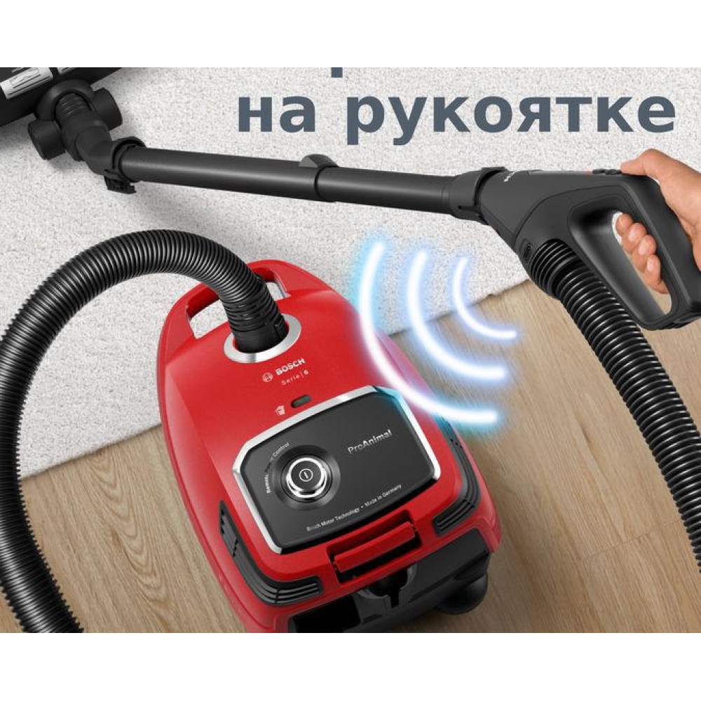 Пылесос Bosch BGL6PET1