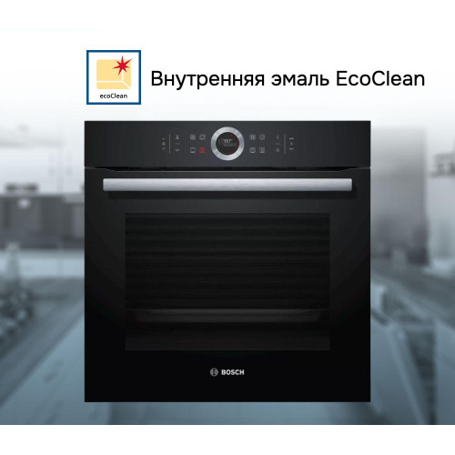 Духовой шкаф Bosch HBG635BB1
