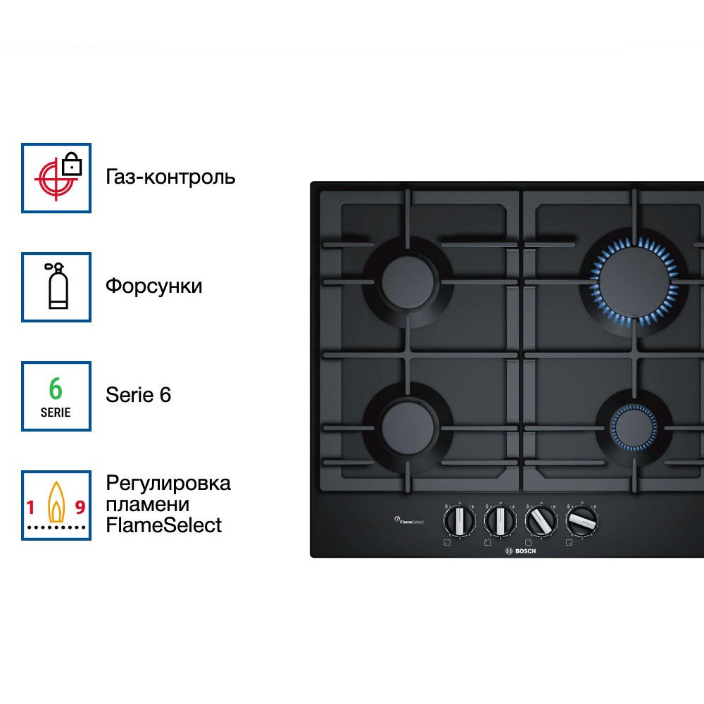 Газовая варочная панель Bosch PCP6A6B95R