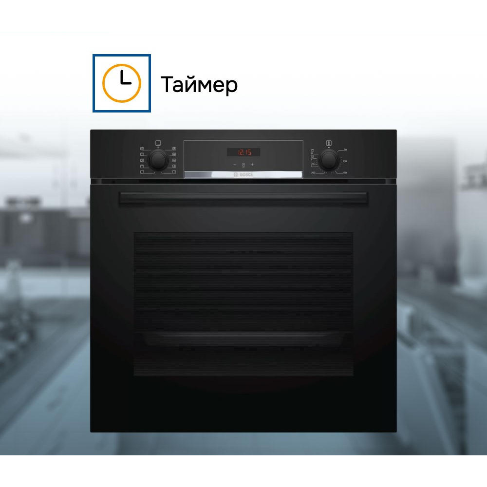 Духовой шкаф Bosch HBA554EB0