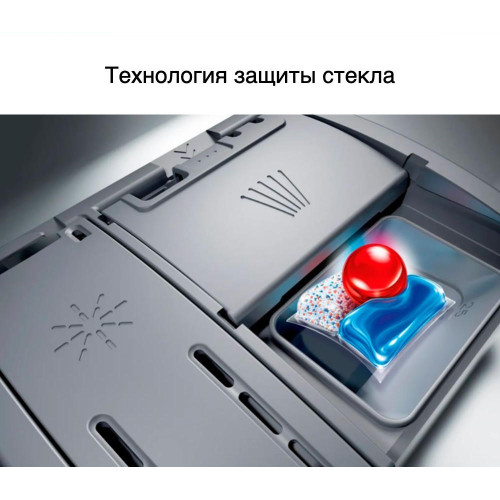 Встраиваемая посудомоечная машина Bosch SMV6YCX02E