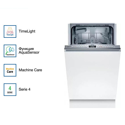 Встраиваемая посудомоечная машина Bosch SPV 4 EKX29E