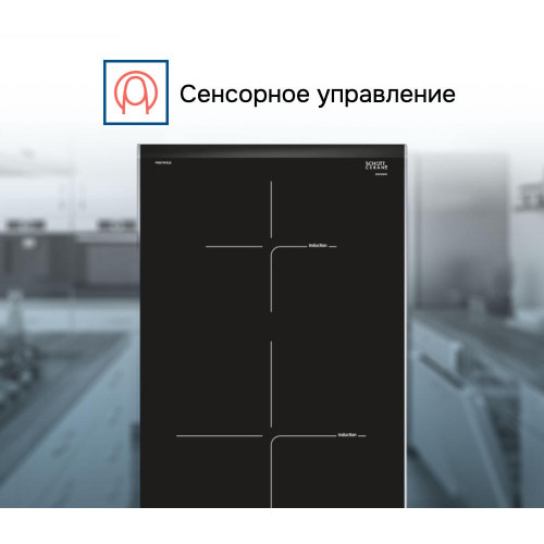 Индукционная варочная панель Bosch PIB375FB1E