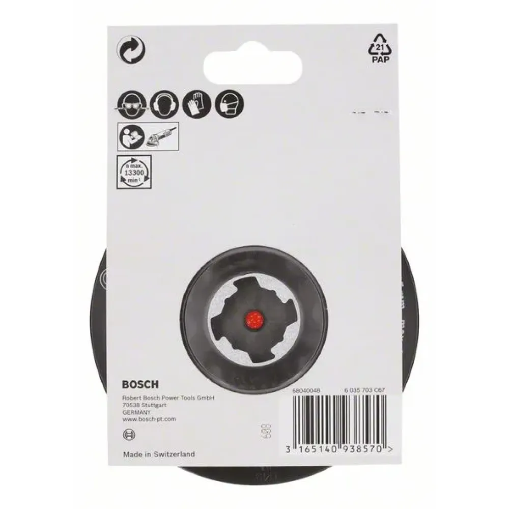 Bosch X-LOCK опорная тарелка 115 мм с липучкой, 2608601721