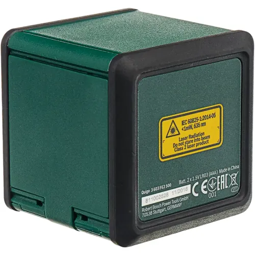 Bosch Quigo лазерный уровень + Bosch MM2 0603663521