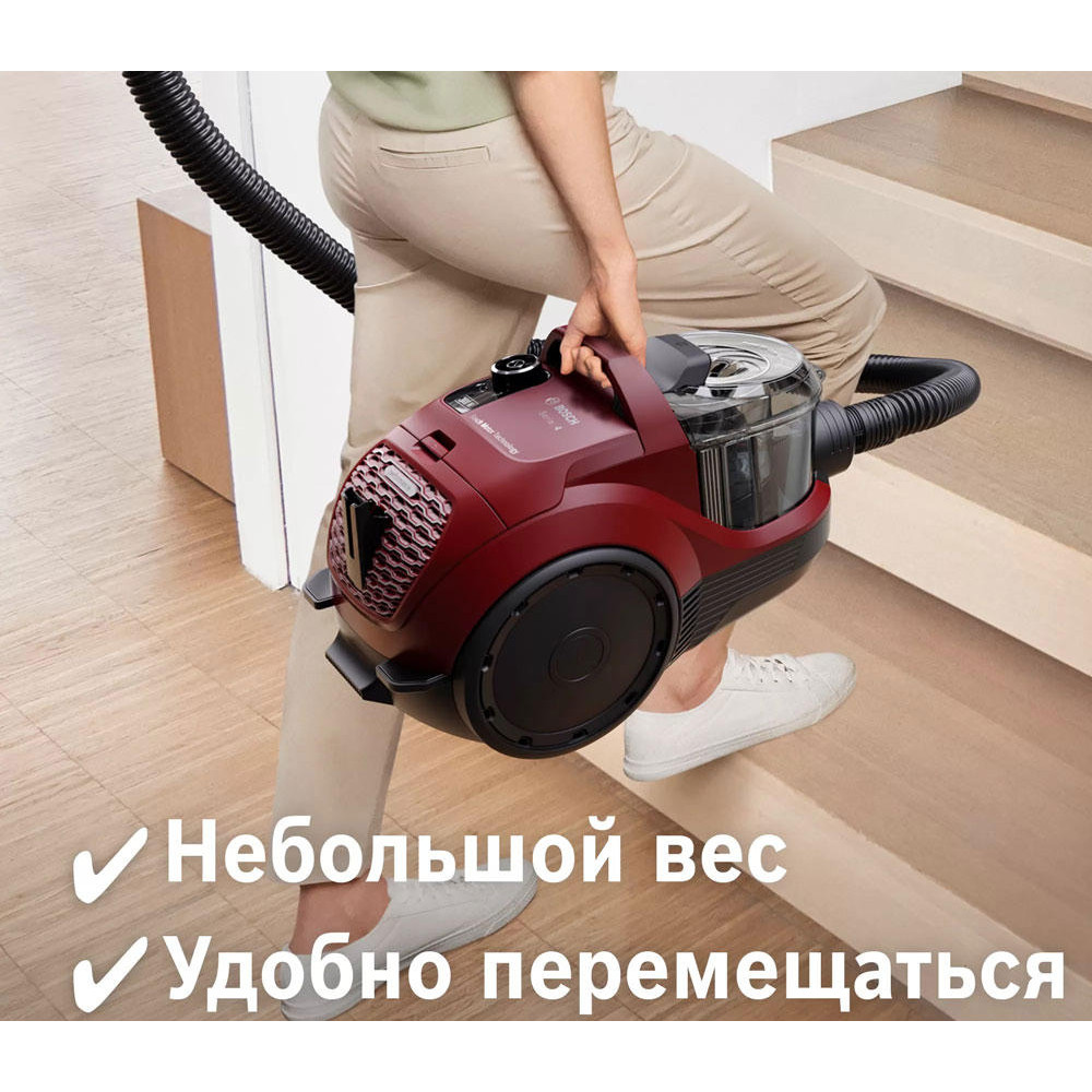 Пылесос Bosch BGS21WX200