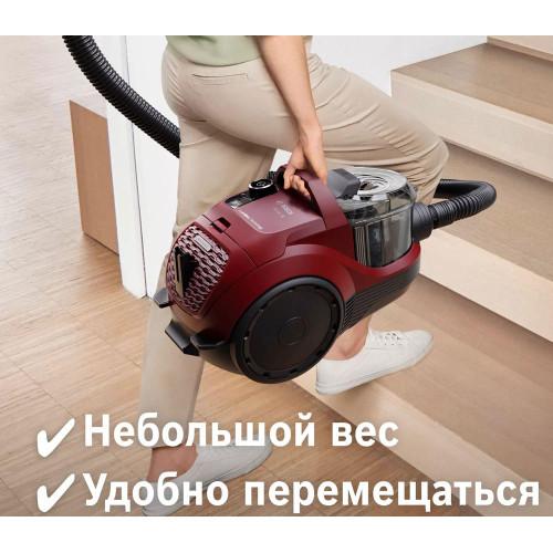 Пылесос Bosch BGS21WX200