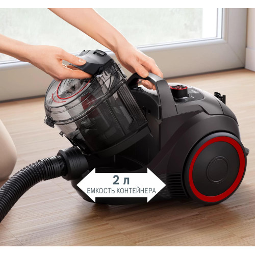 Пылесос Bosch BGS21WPOW